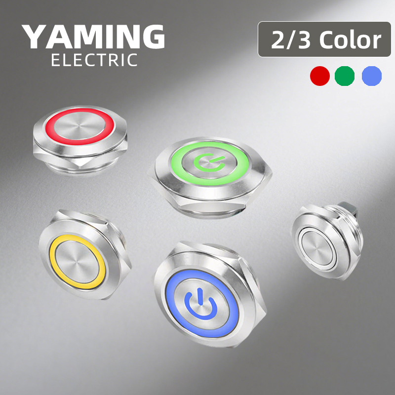 Push Button Tactile - 12/16/19/22/25/30mm 초박형 바이 트라이 컬러 라이트