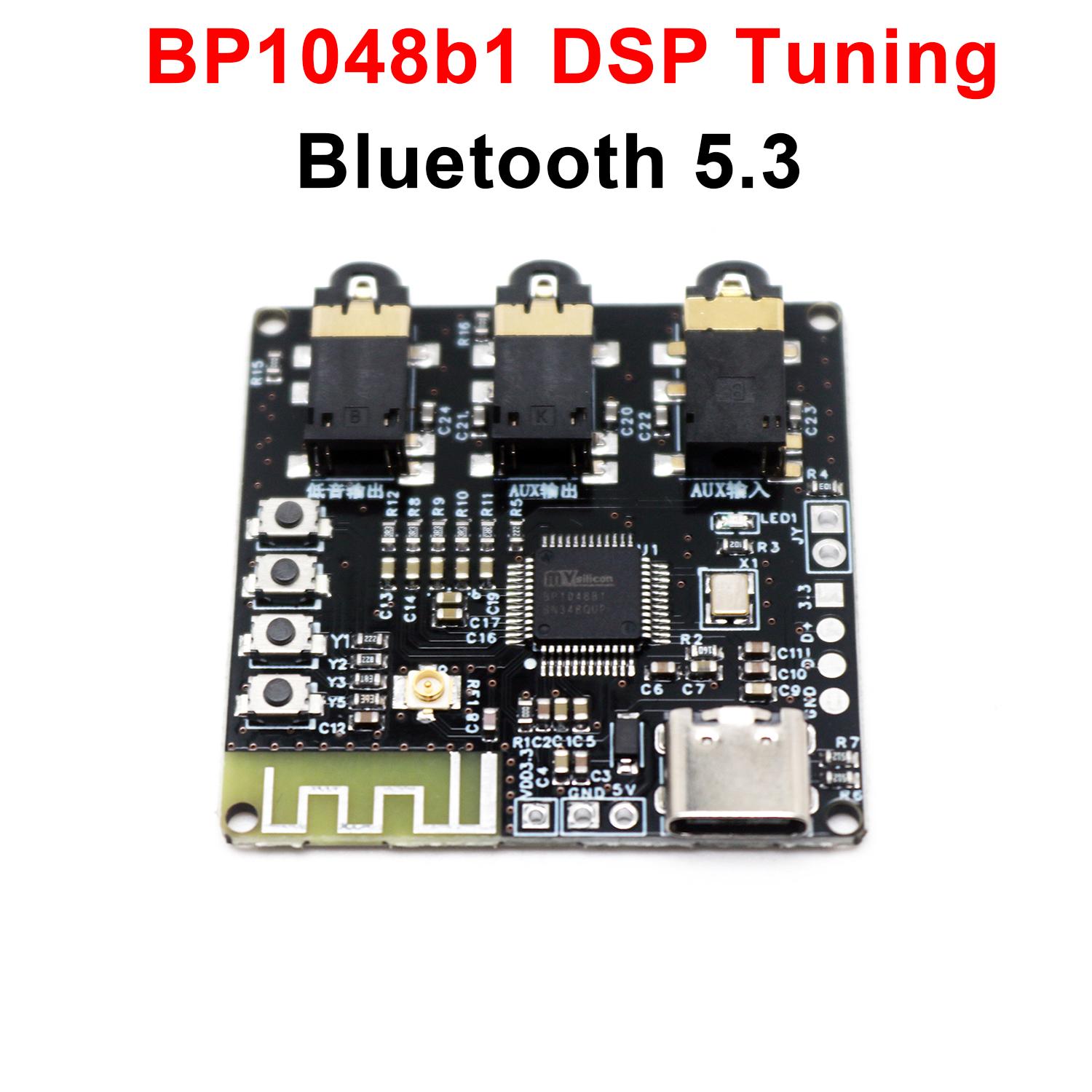 블루투스 DSP 튜닝 모듈 BP1048B1 40 밴드  - Diy Electronics Music 리뷰 및 가격