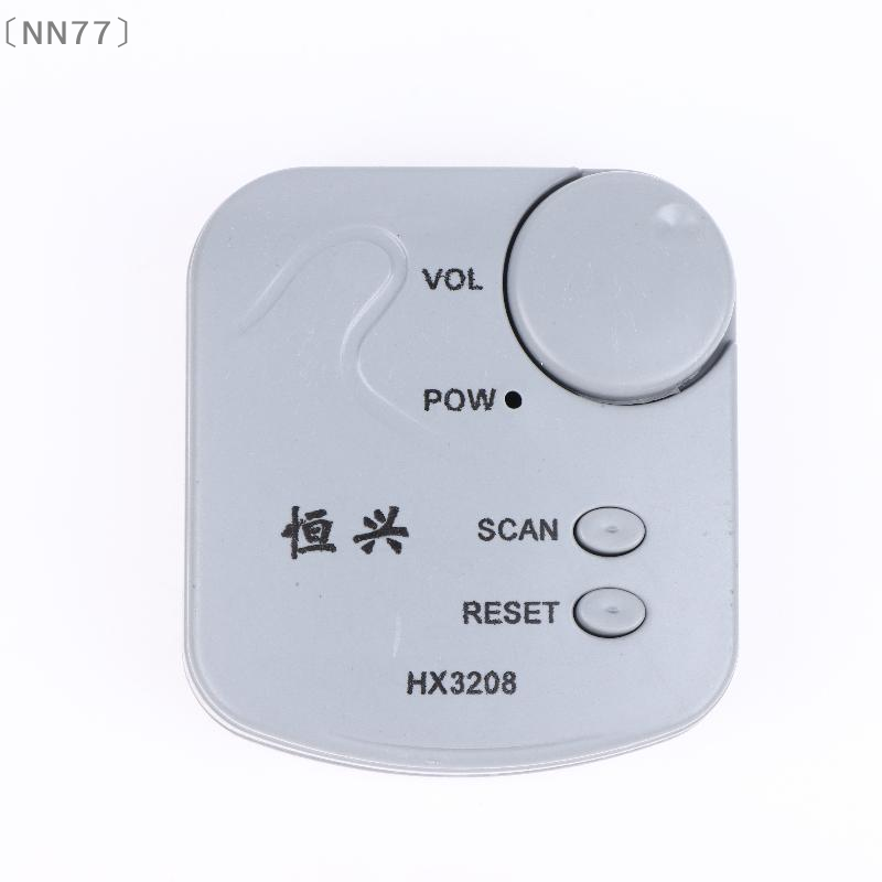 〔NN77〕DIY 전자 키트 FM 마이크로 SMD 미니 - Diy Electronics 리뷰 및 가격