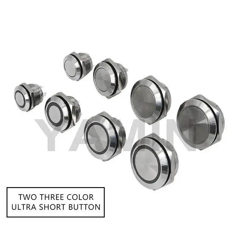 12/16/19/22/25/30mm 초박형 바이 트라이 - Push Button Tactile 리뷰 및 가격