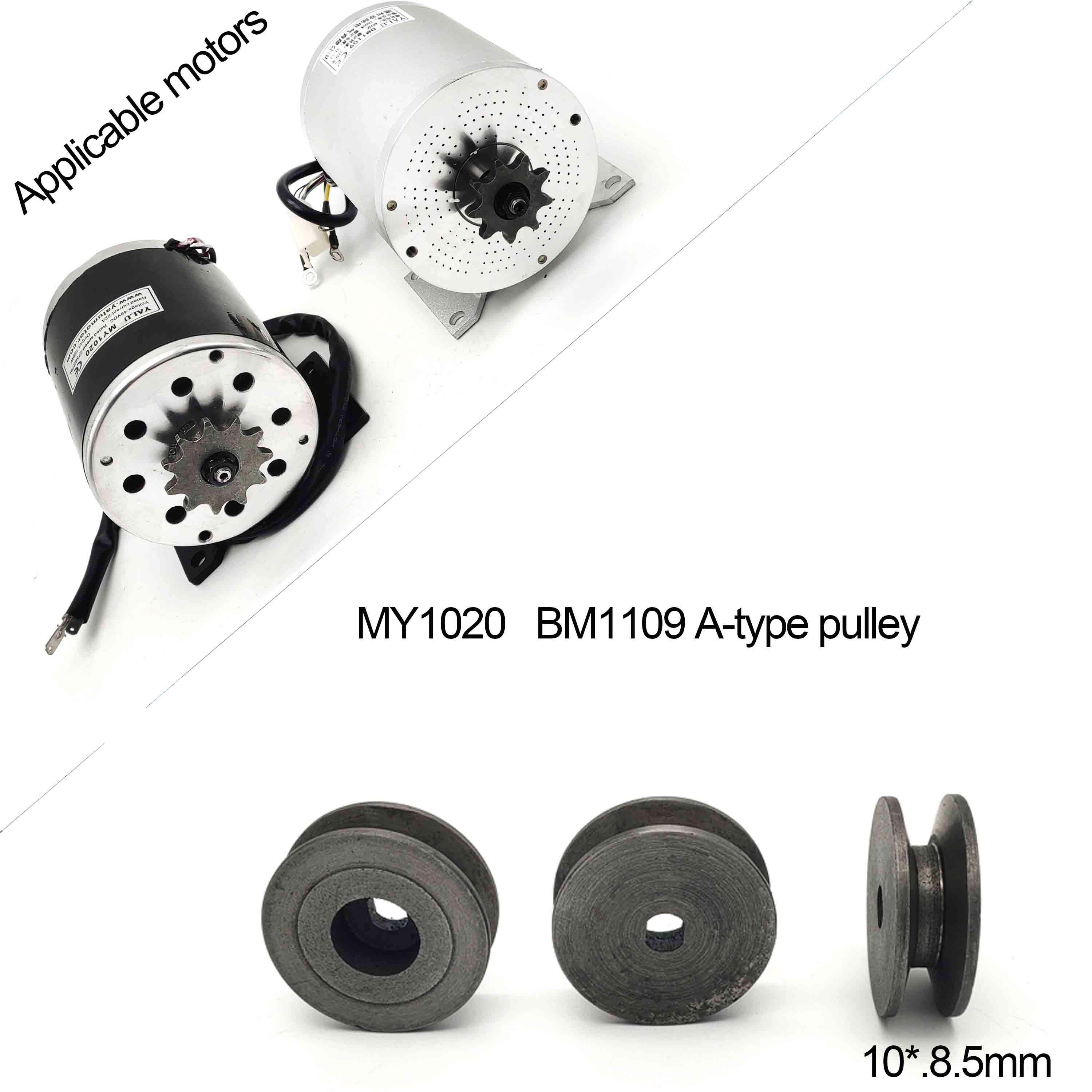 A형 벨트 풀리 BM1109 MY1020 DIY 전기차 - Diy Electric Car 리뷰 및 가격